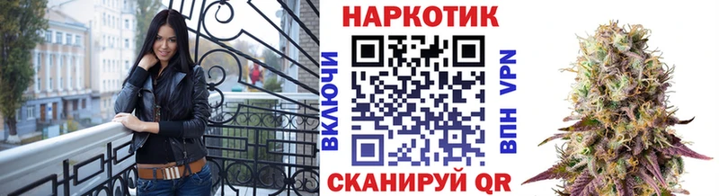 Купить закладку КОКАИН Галлюциногенные грибы Гашиш Марихуана Меф мяу мяу Киржач
