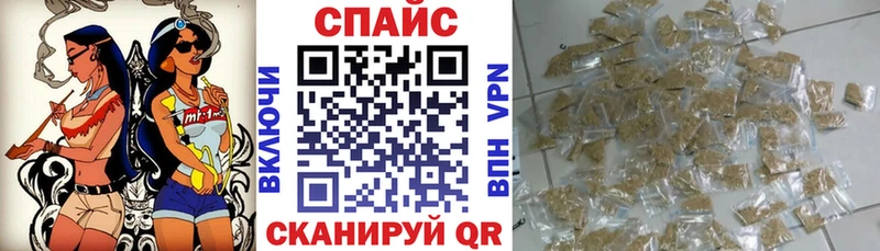 Бутират BDO  Купить где  Киржач 