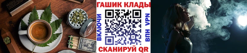 Cannafood марихуана  Купить где  Киржач 