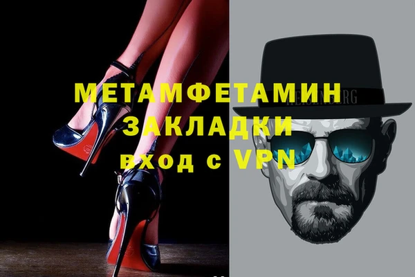 mix Семилуки