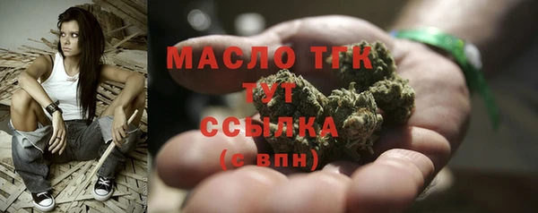 mix Семилуки
