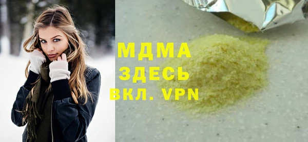 спиды Семёнов