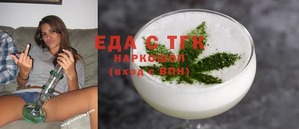 mix Семилуки