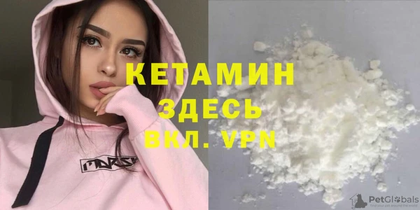 mix Семилуки
