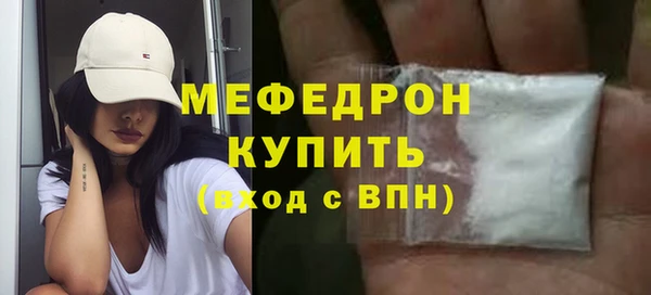 спиды Семёнов