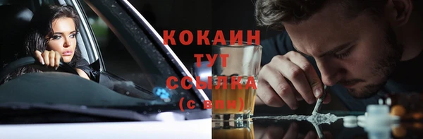 mix Семилуки