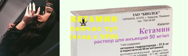mix Семилуки