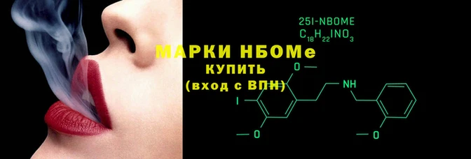 спиды Семёнов