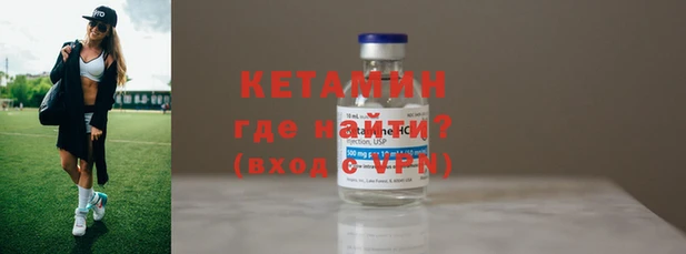 mix Семилуки