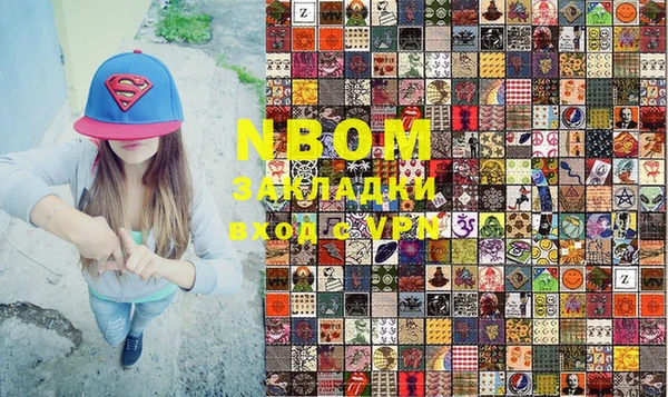 спиды Семёнов