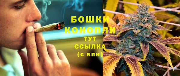 mix Семилуки