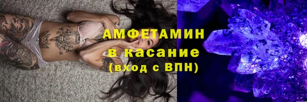 mix Семилуки