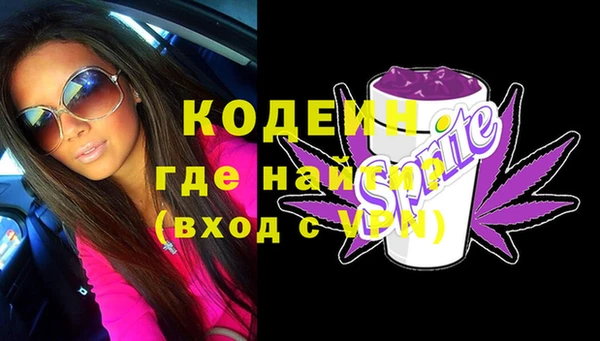 apvp Железногорск-Илимский