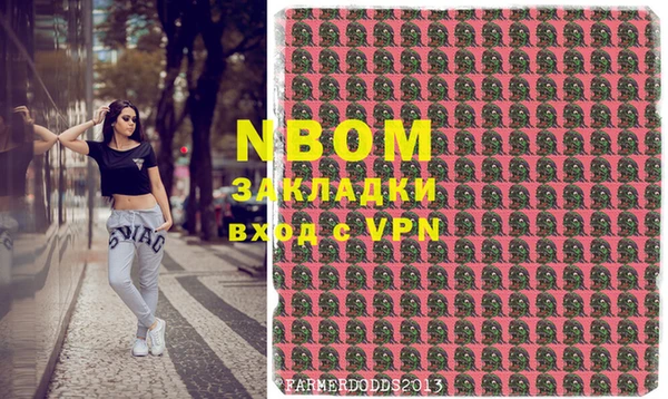 спиды Семёнов