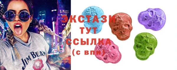 спиды Семёнов