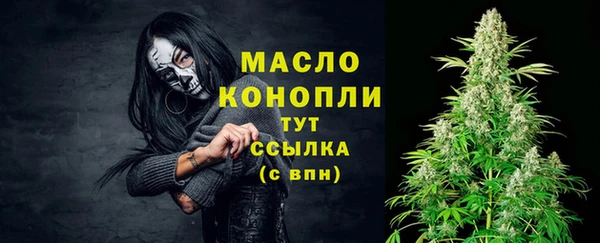 спиды Семёнов