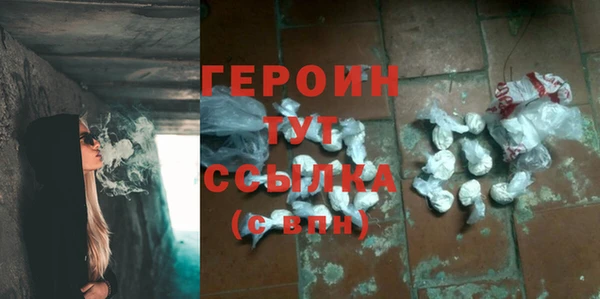 спиды Семёнов