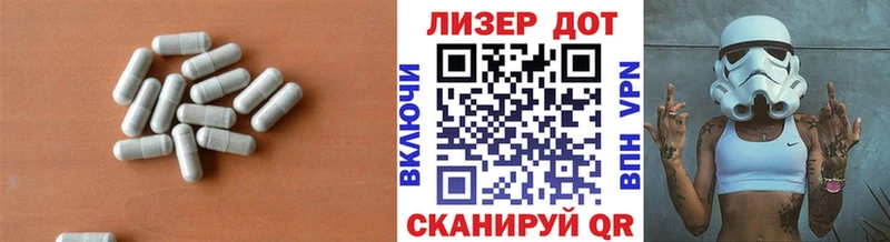 LSD-25 экстази ecstasy  Купить закладки  Киржач 