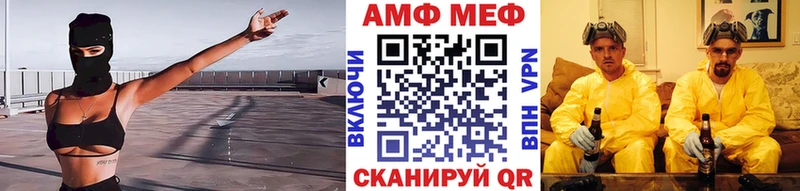 Купить Киржач МЕТАМФЕТАМИН кристалл